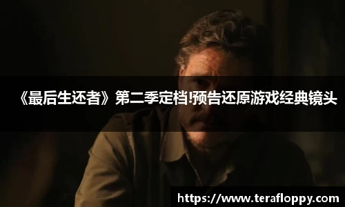 南宫娱乐官方网站