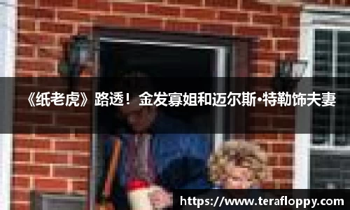 南宫娱乐官方网站